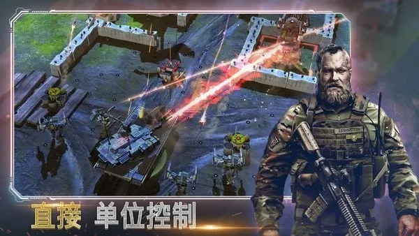 ��սָ�ӹ�2025�ٷ�����v7.13.0 ��Ѱ��ͼ