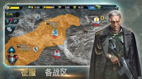 ��սָ�ӹ�2025�ٷ�����v7.13.0 ��Ѱ��ͼ