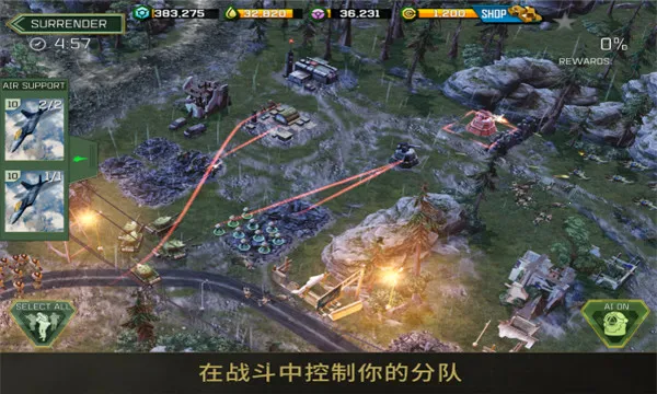 ��սָ�ӹ�2025�ٷ�����