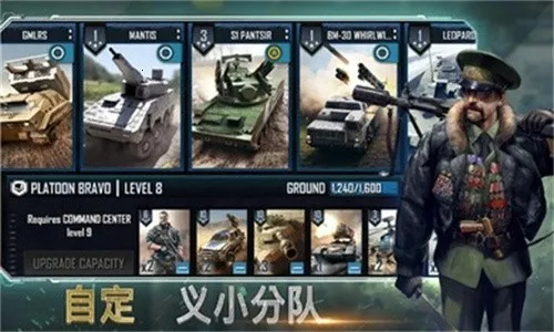 ��սָ�ӹ�2025�ٷ�����