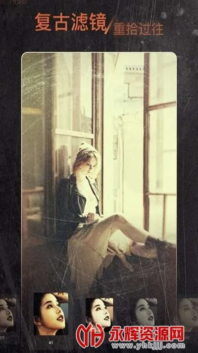 ���Ž�Ƭ�����׿���ֻ���v4.0 �ٷ������ͼ