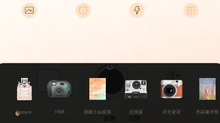 ���Ž�Ƭ�����׿���ֻ���