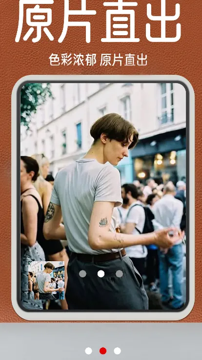 ���Ž�Ƭ�����׿���ֻ���