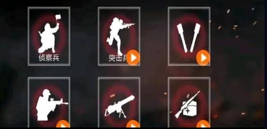 ����ս��ģ����2025���ذ�װv20.1.9 ��Ѱ��ͼ