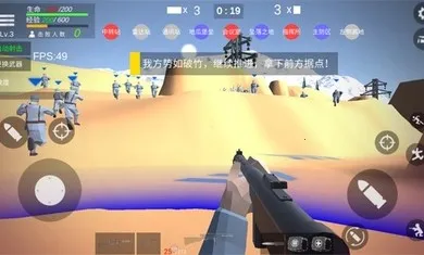 ����ս��ģ����2025���ذ�װv20.1.9 ��Ѱ��ͼ