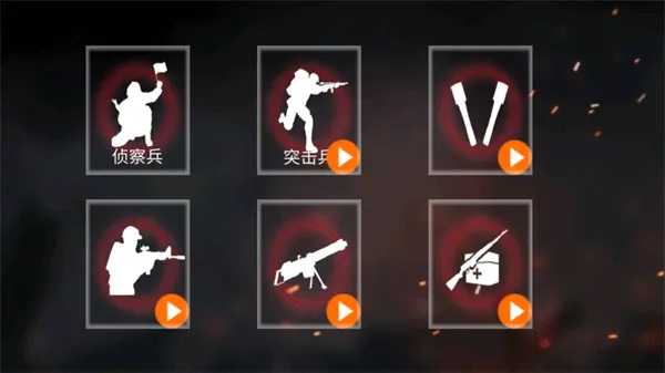 ����ս��ģ����2025���ذ�װ