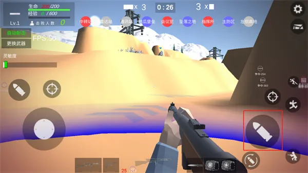 ����ս��ģ����2025���ذ�װ