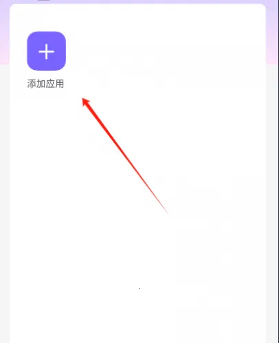 火焰鸟直装科技 火焰鸟直装科技