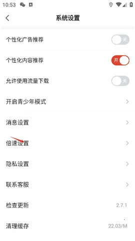 河马剧场短剧 河马剧场短剧