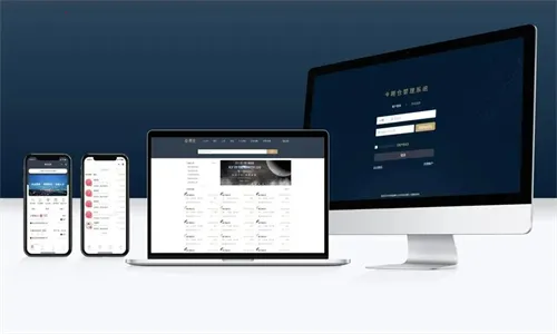 软件仓库最新版本 软件仓库最新版本