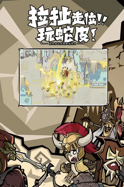 �޾�̽�ն�(ð������)v25.11.14 ��Ѱ��ͼ