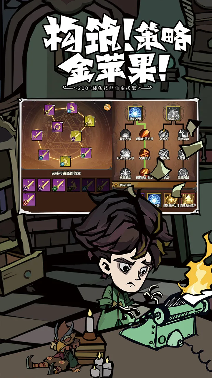 �޾�̽�ն�(ð������)v25.11.14 ��Ѱ��ͼ