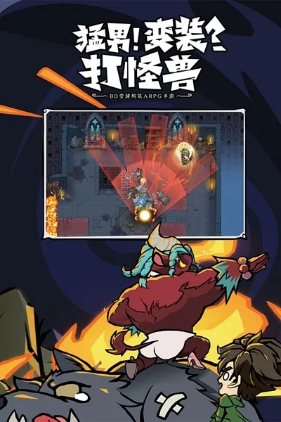 �޾�̽�ն�(ð������)