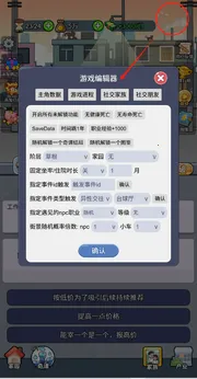 �ҵĴ�Խ���������ֻ���v1.0 ��Ѱ��ͼ