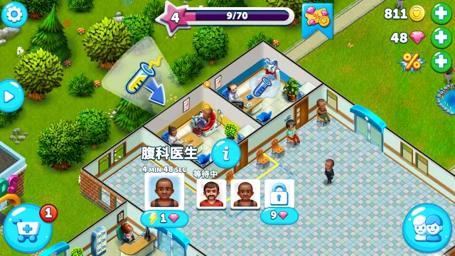 我的医院2025下载安装 我的医院2025下载安装