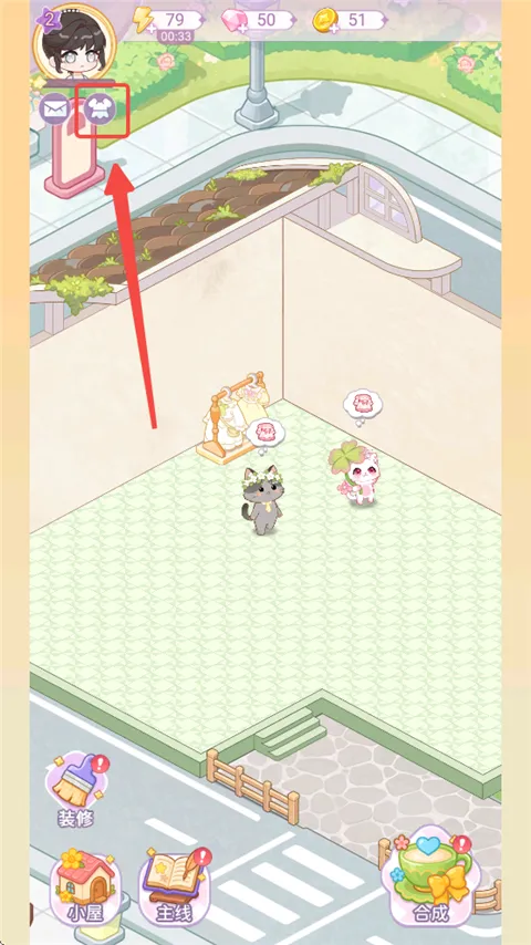 �����ռ�(������ӪС��Ϸ)