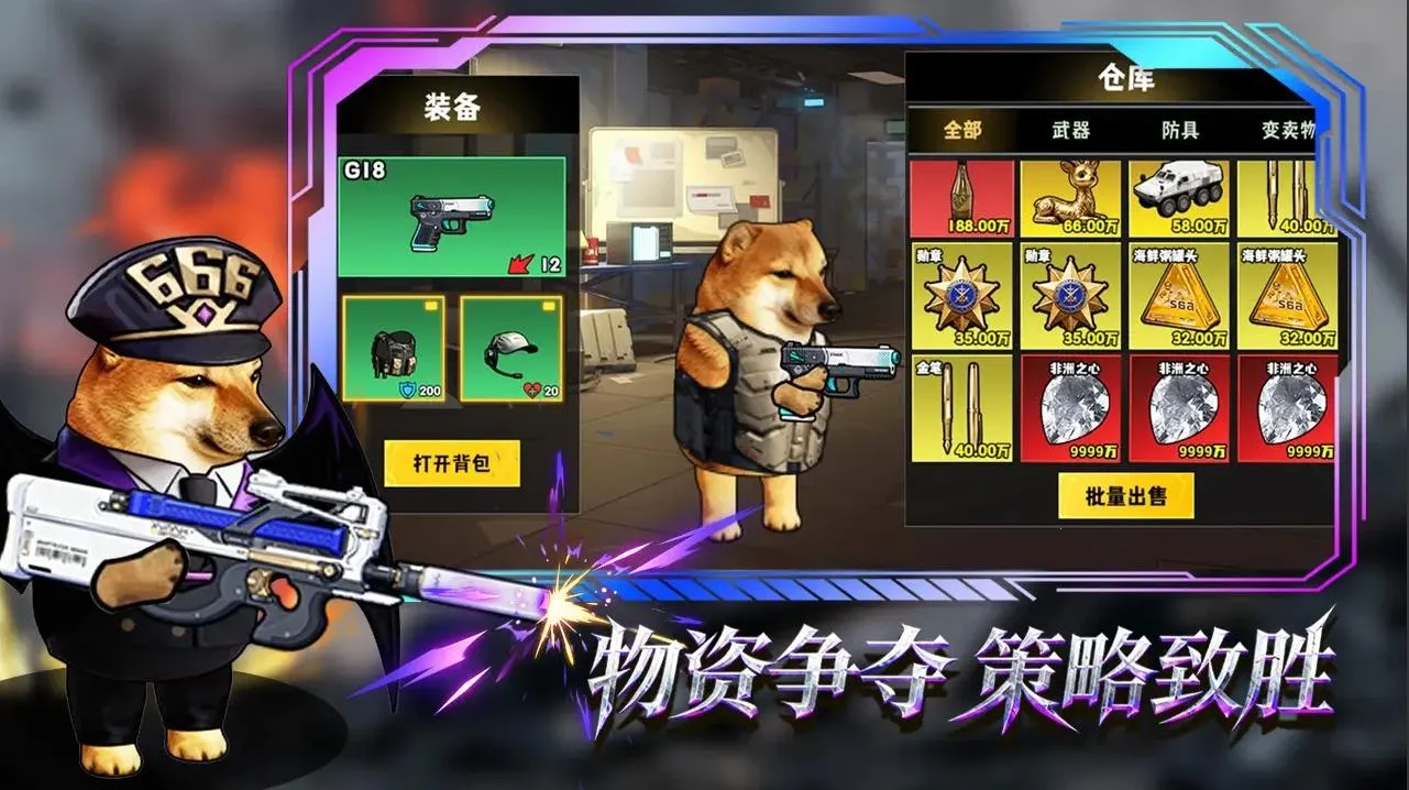 �޹���������Σ����׿���ֻ���v5.0 �ֻ����ͼ