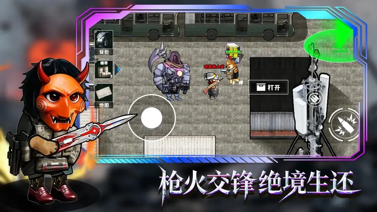 �޹���������Σ����׿���ֻ���v5.0 �ֻ����ͼ