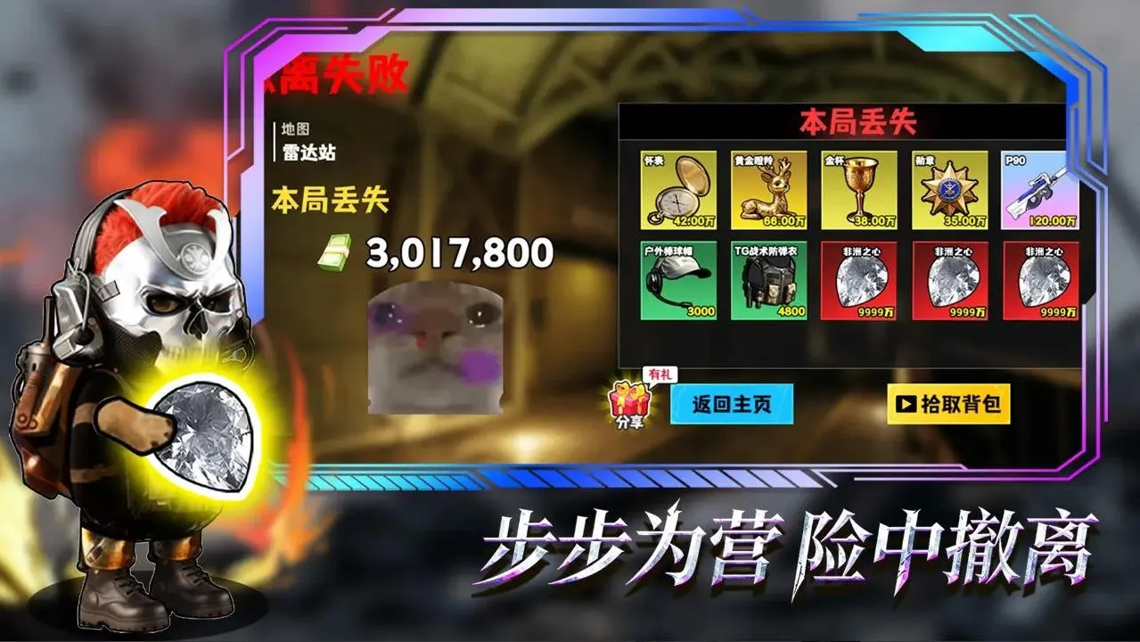 �޹���������Σ����׿���ֻ���v5.0 �ֻ����ͼ