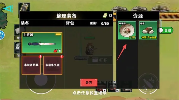 �޹���������Σ����׿���ֻ���