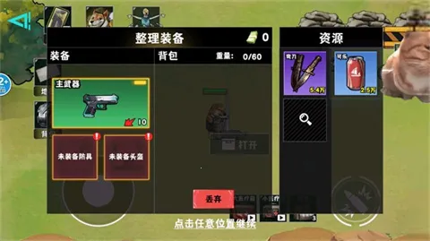 �޹���������Σ����׿���ֻ���