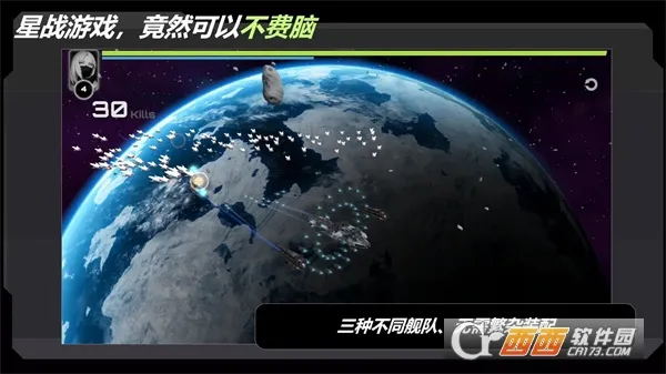 ��սʵ����(��ս�����Ϸ)v2.238.1 �ֻ����ͼ