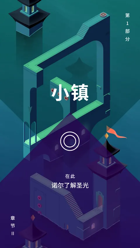 �����3�����ֻ���v1.2.18248 ��Ѱ��ͼ