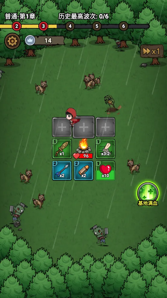 תת��ð��2025���ذ�װv1.0.0 ��Ѱ��ͼ