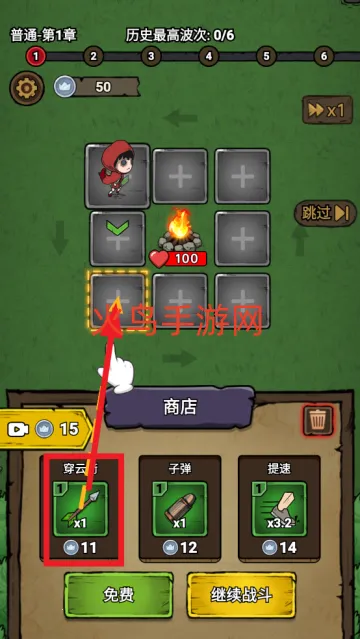 תת��ð��2025���ذ�װ