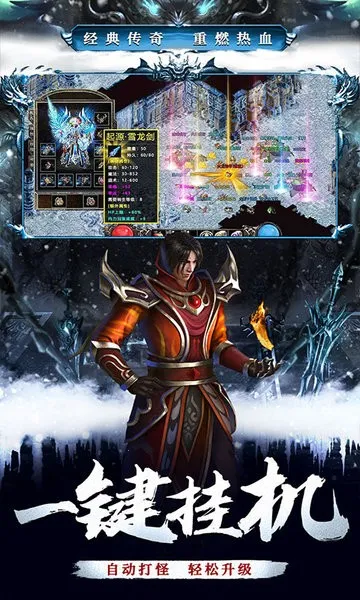 ���׳�н(���������淨)v1.0.0 ��׿���ͼ