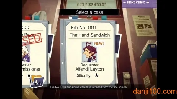 �׶��ֵ���֮��(����������Ϸ)v1.1.3 �ٷ������ͼ