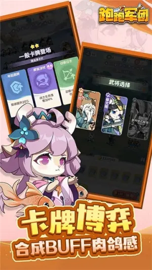 ���ܾ���(�������ÿ�����Ϸ)v1.0.3 ��Ѱ��ͼ