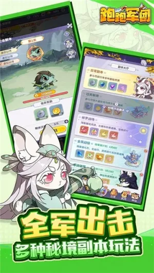 ���ܾ���(�������ÿ�����Ϸ)v1.0.3 ��Ѱ��ͼ