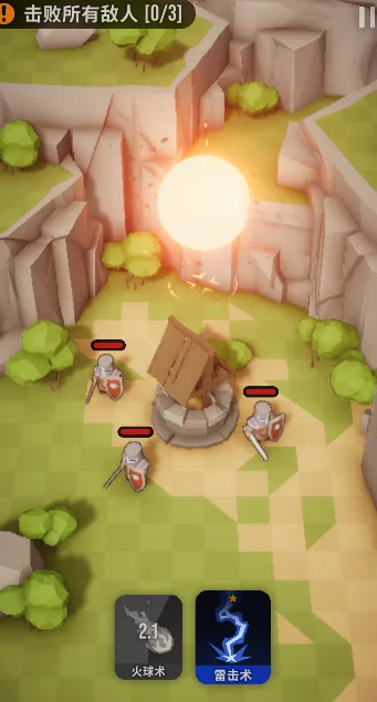 ħ��ͻϮ2025�ٷ����°汾v2.1.4 �ٷ������ͼ