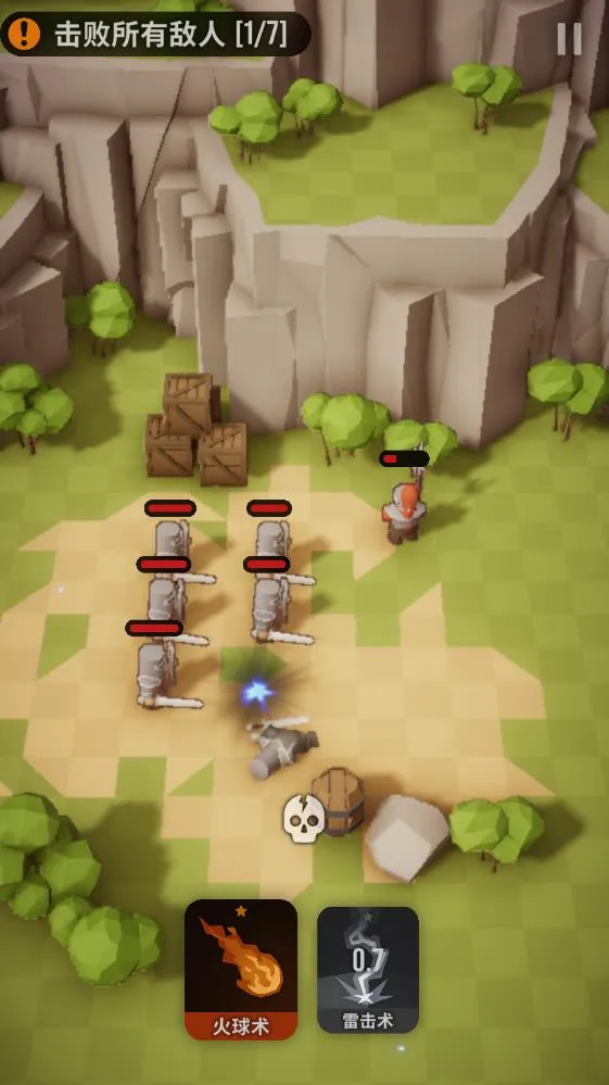 ħ��ͻϮ2025�ٷ����°汾v2.1.4 �ٷ������ͼ