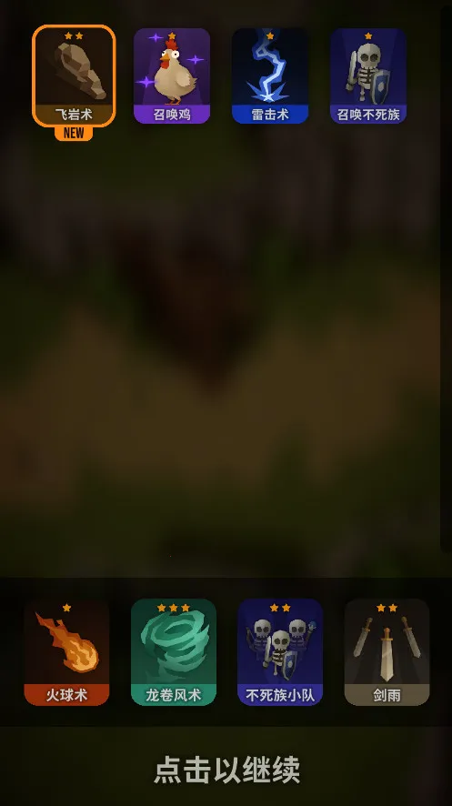 ħ��ͻϮ2025�ٷ����°汾v2.1.4 �ٷ������ͼ