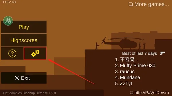 射杀僵尸防御2025下载安装 射杀僵尸防御2025下载安装