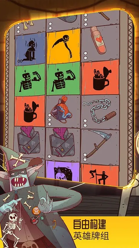 ���ɴ�˵�����ߵĹ���2025���ذ�װv1.0.13 ��׿���ͼ