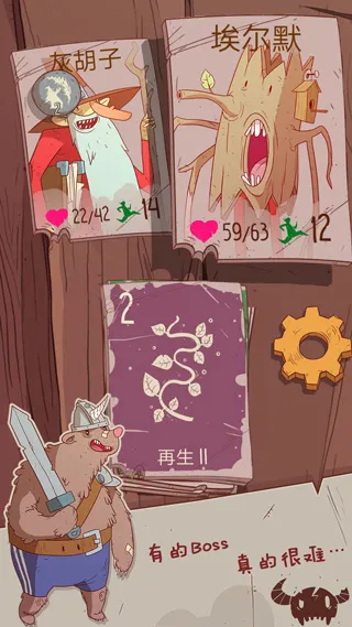 ���ɴ�˵�����ߵĹ���2025���ذ�װ