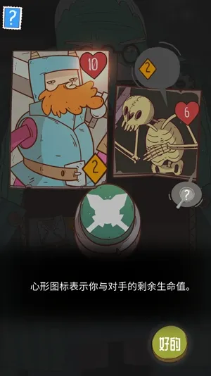 ���ɴ�˵�����ߵĹ���2025���ذ�װ