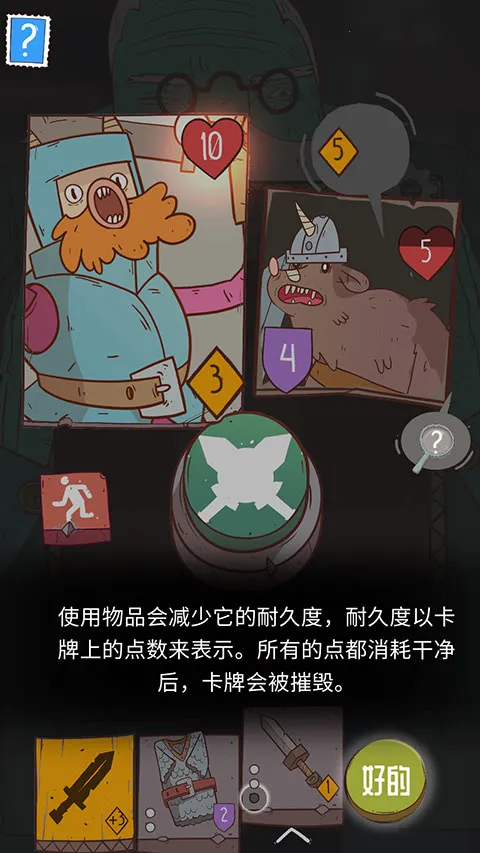 ���ɴ�˵�����ߵĹ���2025���ذ�װ