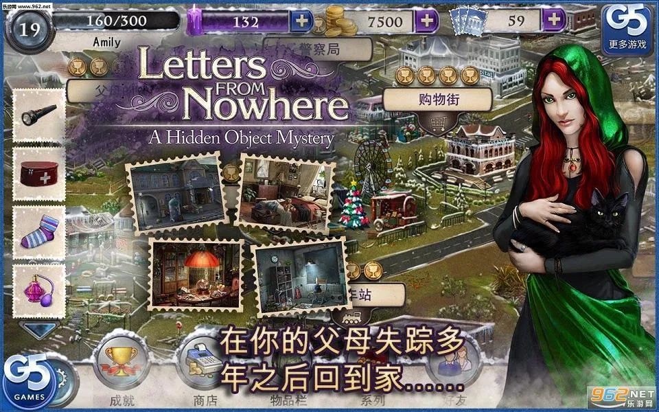 ��������2025���ذ�װv1.10.57 �ٷ������ͼ