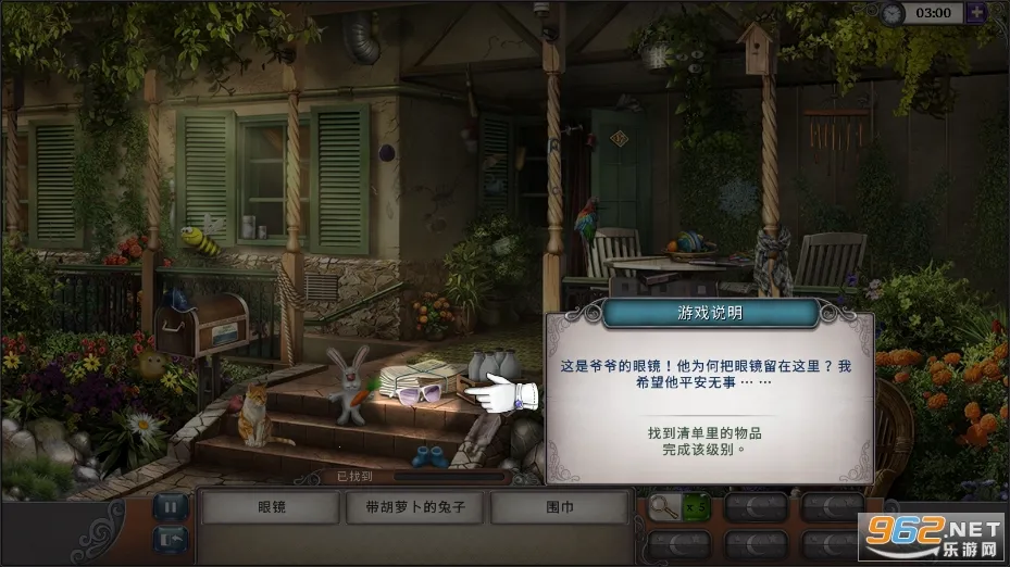 ��������2025���ذ�װv1.10.57 �ٷ������ͼ