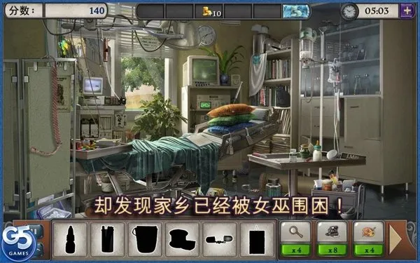 ��������2025���ذ�װv1.10.57 �ٷ������ͼ