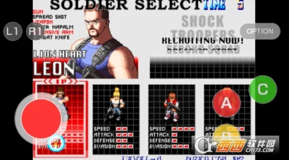 ͻ�����2(�ֻ�����Ϸ)v1.1.2 ��Ѱ��ͼ