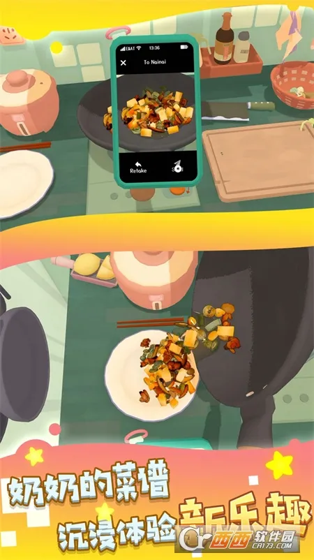 ���С����(���ģ����Ϸ)v1.0.1.0 �ֻ����ͼ