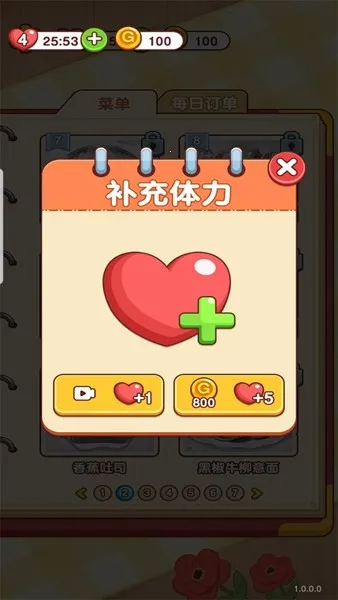 ���С����(���ģ����Ϸ)v1.0.1.0 �ֻ����ͼ