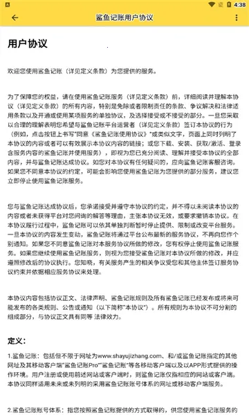 �������2026���°汾v5.60.0 ��Ѱ��ͼ