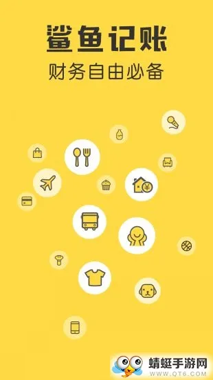 �������2026���°汾v5.60.0 ��Ѱ��ͼ