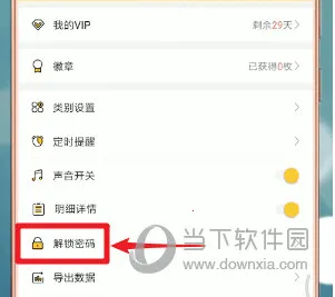 �������2026���°汾